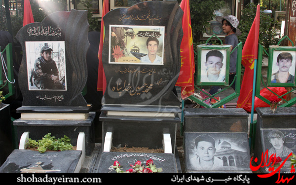 عکس/ گلزار شهدای برادران افغانی مدافع حرم عکس/ گلزار شهدای برادران افغانی مدافع حرم
