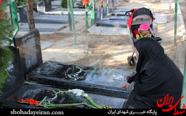 عکس/ گلزار شهدای برادران افغانی مدافع حرم عکس/ گلزار شهدای برادران افغانی مدافع حرم
