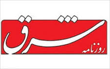 تجلیل از هایده و پریچهر جلوی چشم مدعیالعموم! تجلیل از هایده و پریچهر جلوی چشم مدعیالعموم!