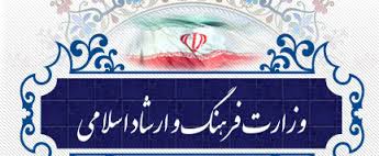 تجلیل از هایده و پریچهر جلوی چشم مدعیالعموم! تجلیل از هایده و پریچهر جلوی چشم مدعیالعموم!