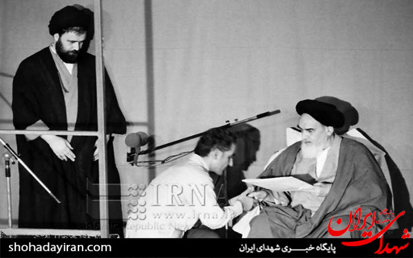 عکس/11 مرداد 1360- تنفیذ حکم ریاست جمهوری محمدعلی رجایی