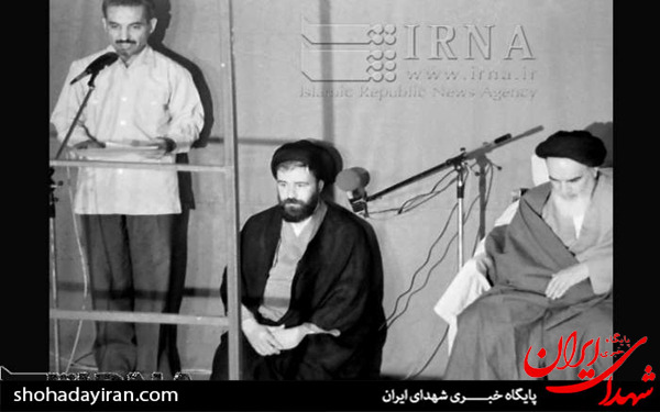 عکس/11 مرداد 1360- تنفیذ حکم ریاست جمهوری محمدعلی رجایی