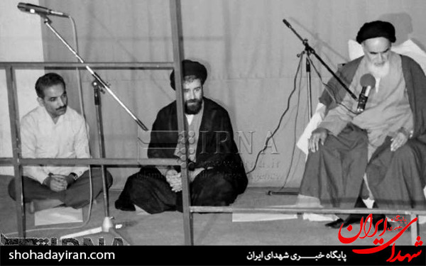 عکس/11 مرداد 1360- تنفیذ حکم ریاست جمهوری محمدعلی رجایی