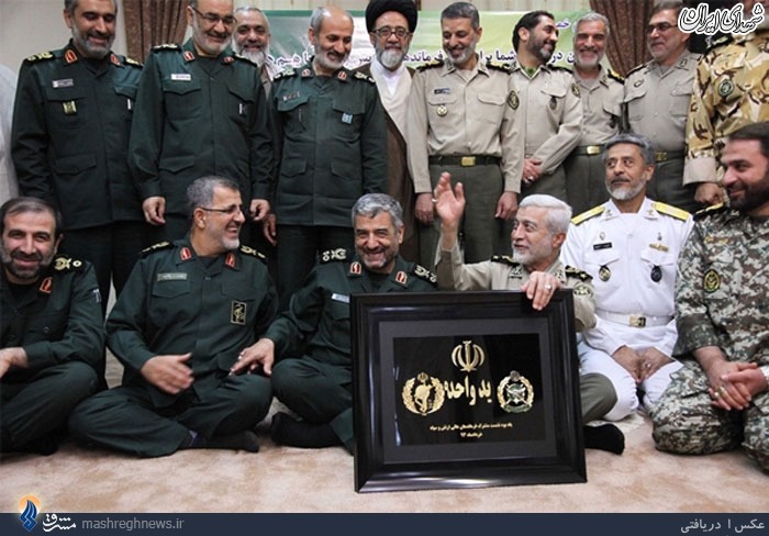 فرماندهان 