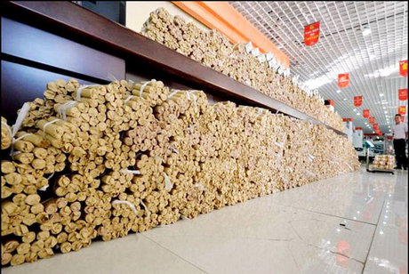 4000 کیلوگرم سکه برای خرید خودرو + تصاویر 4000 کیلوگرم سکه برای خرید خودرو + تصاویر