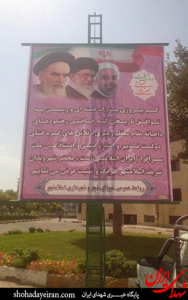 تیتر تیتر