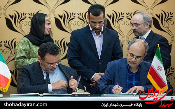 عکس/دیدار وزرای اقتصاد ایران و ایتالیا