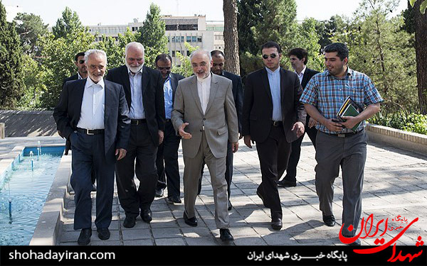 عکس/چهارمین نشست راهبردی مرکز الگوی اسلامی ایرانی پیشرفت