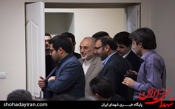 عکس/چهارمین نشست راهبردی مرکز الگوی اسلامی ایرانی پیشرفت