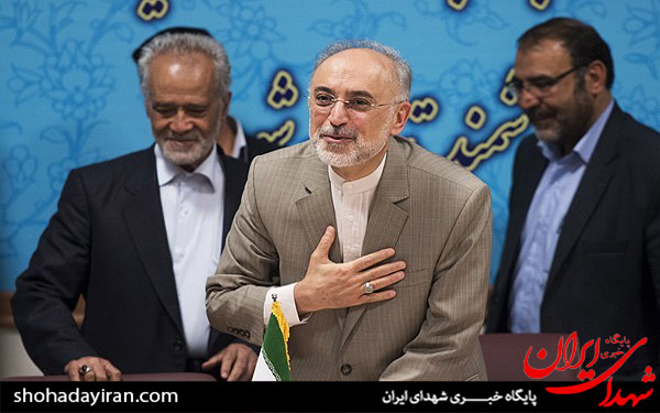 عکس/چهارمین نشست راهبردی مرکز الگوی اسلامی ایرانی پیشرفت