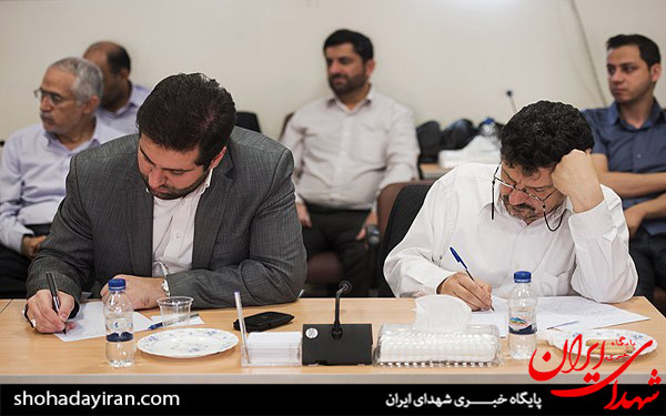عکس/چهارمین نشست راهبردی مرکز الگوی اسلامی ایرانی پیشرفت