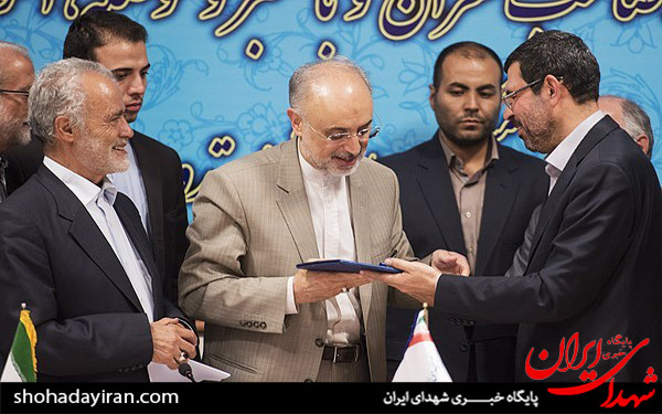 عکس/چهارمین نشست راهبردی مرکز الگوی اسلامی ایرانی پیشرفت
