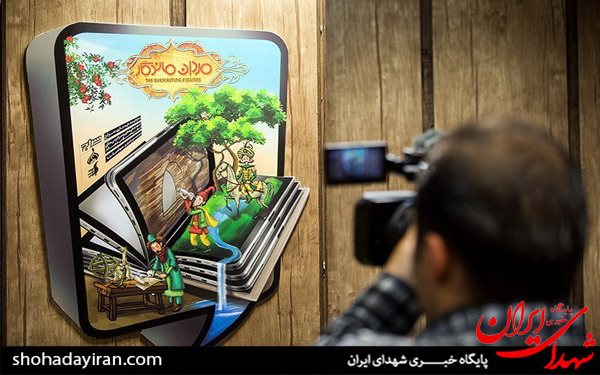 عکس/مراسم رونمایی از ۳ بازی رایانه‌ای ملی