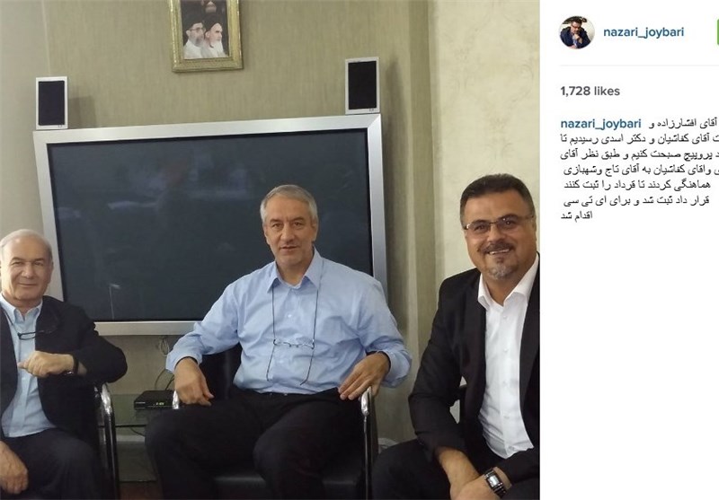 مشکل پروپیچ حل شد+عکس مشکل پروپیچ حل شد+عکس