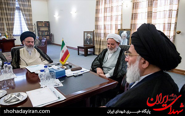 عکس/جلسه هیات رئیسه مجلس خبرگان رهبری