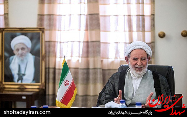 عکس/جلسه هیات رئیسه مجلس خبرگان رهبری