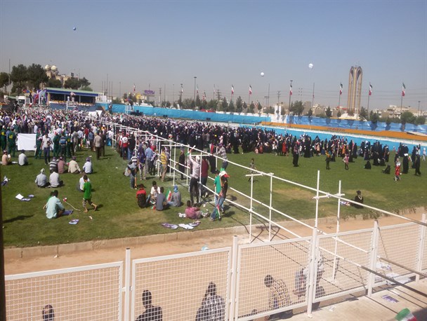ورزشگاه ورزشگاه
