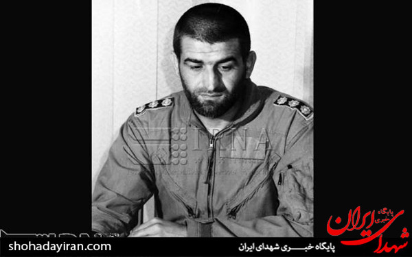 عکس/15 مرداد 1366 - سالروز شهادت سرلشگر خلبان عباس بابایی