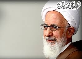 نقل قول جالب از آیتالله جوادی در مورد آمریکاییها نقل قول جالب از آیتالله جوادی در مورد آمریکاییها