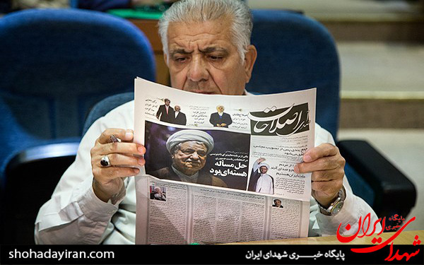 عکس/مجمع عمومی خانه احزاب