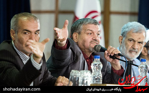 عکس/مجمع عمومی خانه احزاب