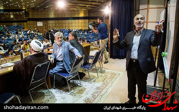 عکس/مجمع عمومی خانه احزاب