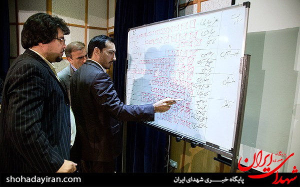 عکس/مجمع عمومی خانه احزاب