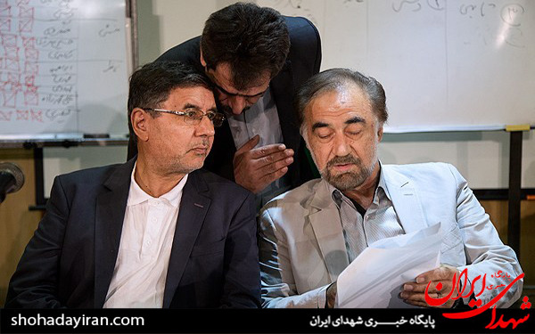 عکس/مجمع عمومی خانه احزاب