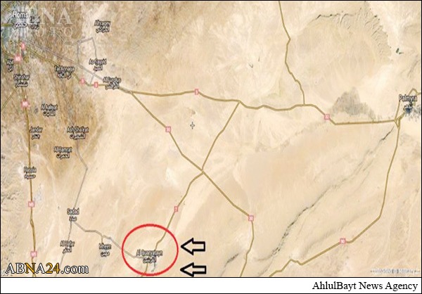 اشغال اشغال