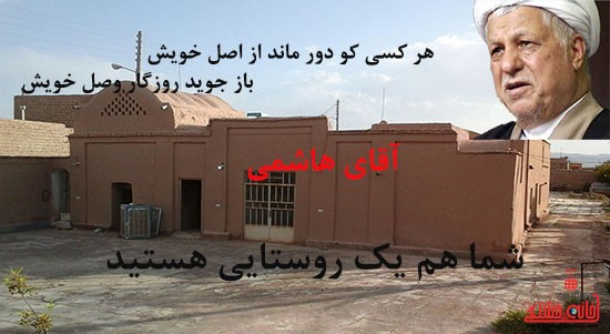 آقای آقای