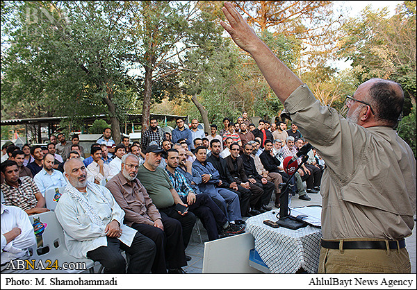 بزرگداشت شهید 