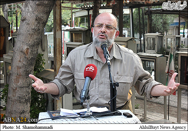 بزرگداشت شهید 