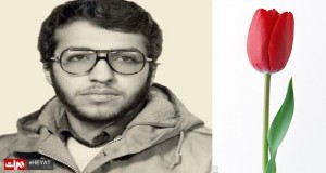 شهیدی که پیکرش با اسید هم از بین نرفت شهیدی که پیکرش با اسید هم از بین نرفت