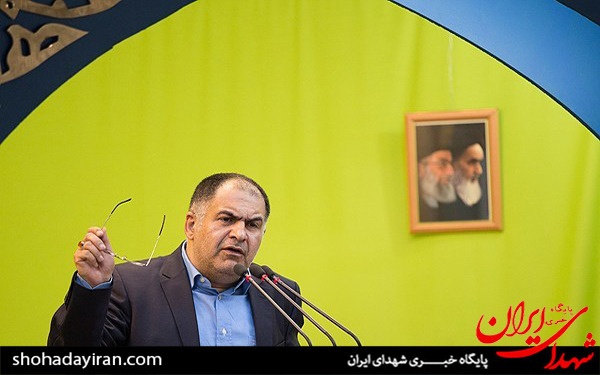 عکس/نماز جمعه تهران