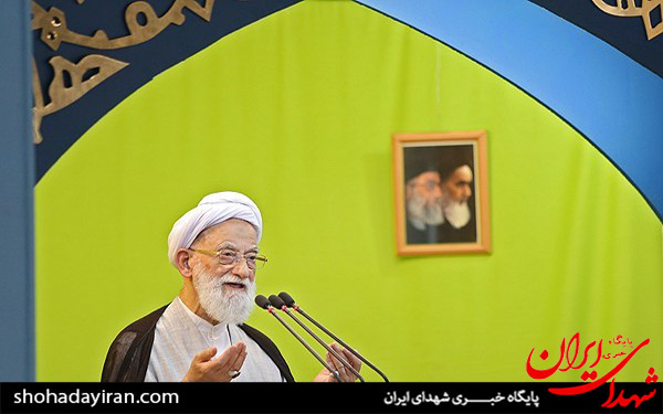 عکس/نماز جمعه تهران