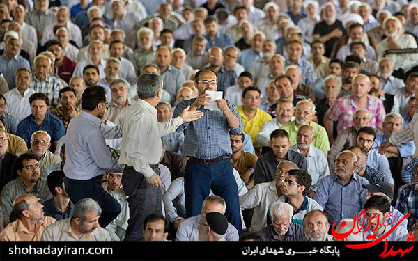 عکس/نماز جمعه تهران