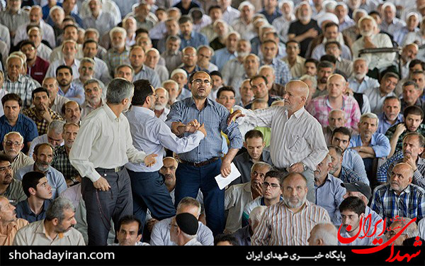 عکس/نماز جمعه تهران