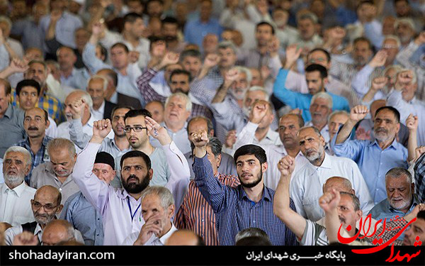 عکس/نماز جمعه تهران