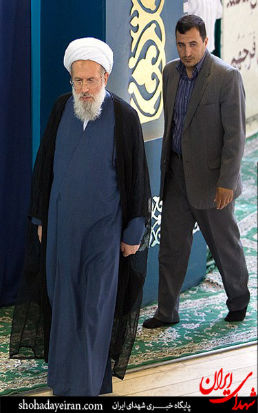 عکس/نماز جمعه تهران