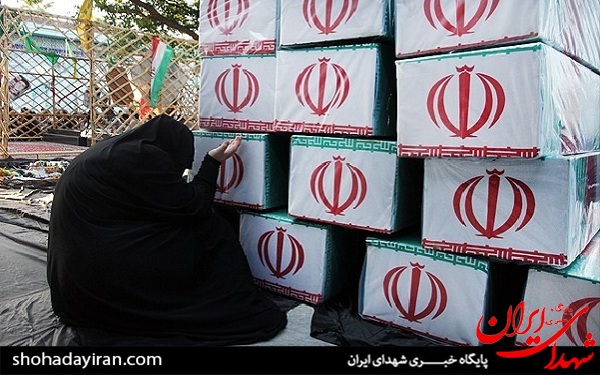عکس/استقبال از 30 شهید غواص در مازندران