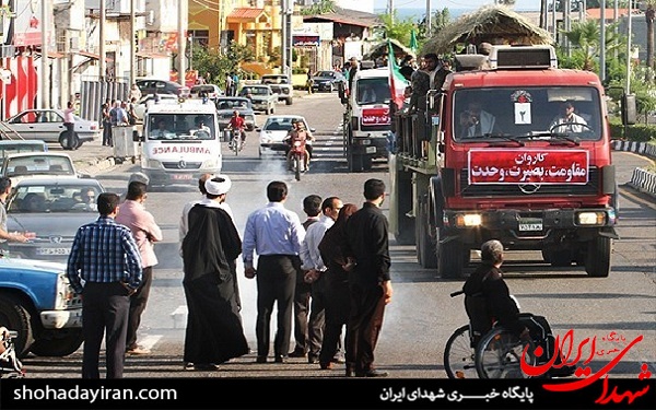 عکس/استقبال از 30 شهید غواص در مازندران