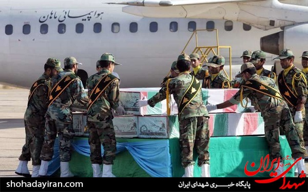 عکس/ورود پیکر هفت شهید به چهارمحال و بختیاری