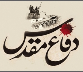 خوابی که برادرشهیدرامجبورمصاحبه کرد خوابی که برادرشهیدرامجبورمصاحبه کرد
