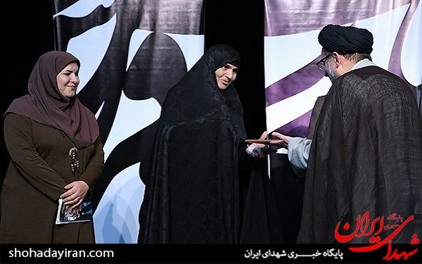 عکس/رونمایی از کتاب ((فرنگیس))