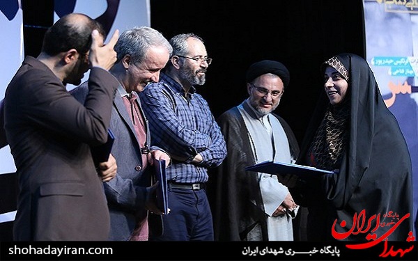 عکس/رونمایی از کتاب ((فرنگیس))