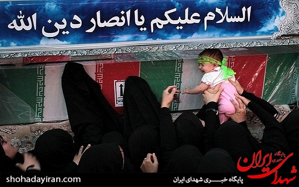 عکس/تشییع پیکر 13 شهید گمنام در مشهد