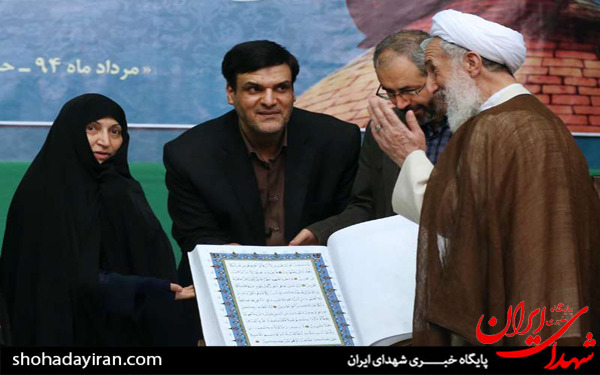 عکس/رونمایی از قرآن اهدایی به حرم مطهر حضرت ابوالفضل العباس (ع)