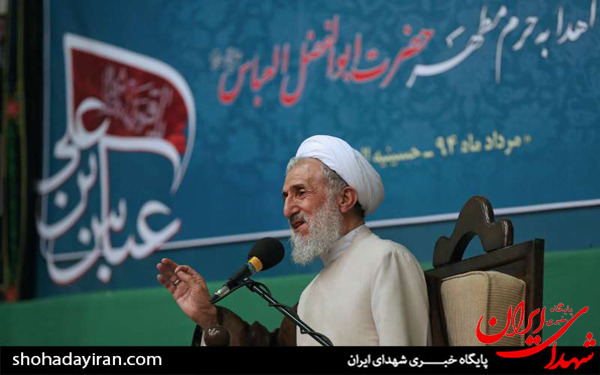 عکس/رونمایی از قرآن اهدایی به حرم مطهر حضرت ابوالفضل العباس (ع)
