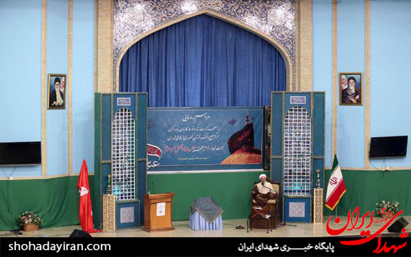 عکس/رونمایی از قرآن اهدایی به حرم مطهر حضرت ابوالفضل العباس (ع)