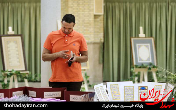 عکس/رونمایی از قرآن اهدایی به حرم مطهر حضرت ابوالفضل العباس (ع)